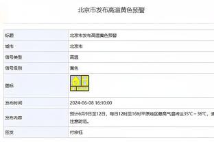 曼联成本赛季首支在安菲尔德拿分球队，此前利物浦主场7战全胜